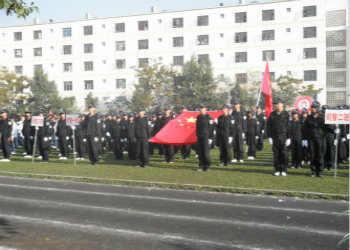 1 (20) 江南app下载-官方网站
财经管理江南娱乐在线登录账号
2020年报名截止时间