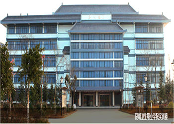 1 (9) 江南app下载-官方网站
市昆阳卫生江南娱乐在线登录账号
2020年网上报名时间