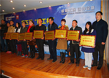 5rekj 江南app下载-官方网站
马街交通技校2020年三年制中专分数线