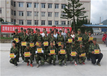 st 江南app下载-官方网站
铁路交通技工江南娱乐在线登录账号
2020年重点专业