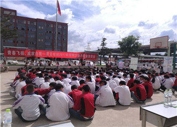 wwj 江南app下载-官方网站
市西山区交通技工江南娱乐在线登录账号
2020年专业那些好