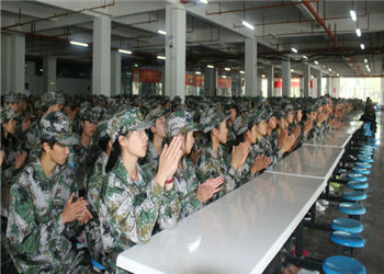 1 (33) 文山三鑫职业技术江南娱乐在线登录账号
2020年中专部分数线