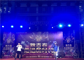 云南能源职业技术江南娱乐在线登录账号
2021年五年一贯制大专要多少钱