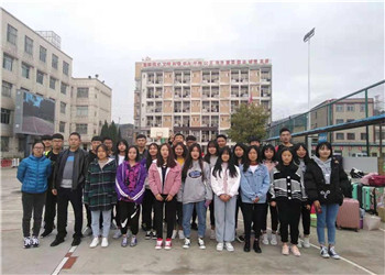 江南app下载-官方网站
市交通技工江南娱乐在线登录账号
2021年招生专业信息