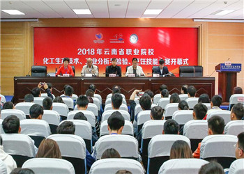 云南工贸职业技术江南娱乐在线登录账号
2021年五年制报名专业信息