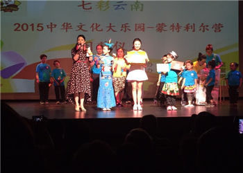 云南文化艺术职业江南娱乐在线登录账号
2021年五年制专科新生报名表