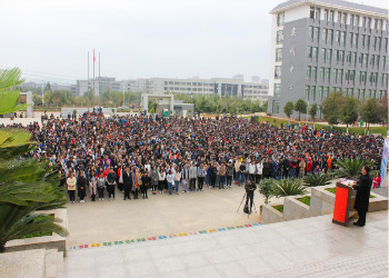 云南城市建设职业江南娱乐在线登录账号
2021年三年制中专专业分数线