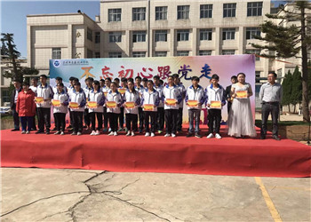 江南app下载-官方网站
交通技工江南娱乐在线登录账号
2021年新生报名时间