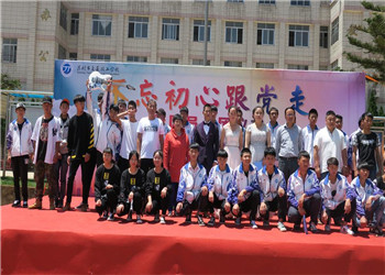 江南app下载-官方网站
市交通技工江南娱乐在线登录账号
2021年初中毕业可以读吗