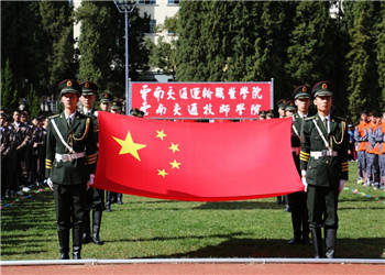 江南app下载-官方网站
交通运输江南娱乐在线登录账号
2021年五年制大专报名专业信息