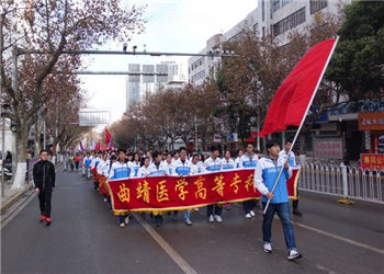 曲靖医学高等专科江南娱乐在线登录账号
2021年成考招生报名须知