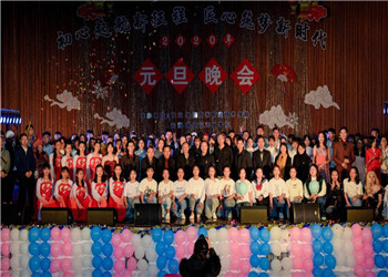 文山州农校2021年初中起点报名步骤