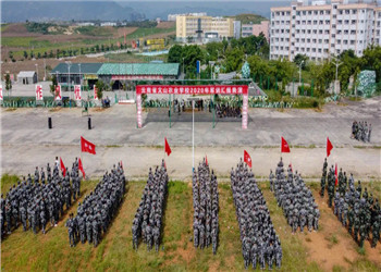 文山农业江南娱乐在线登录账号
2021年全日制中专分数线