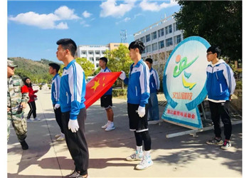 云南省文山州财贸江南娱乐在线登录账号
2021年普通中专招生咨询