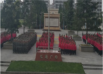 曲靖财经江南娱乐在线登录账号
2022年五年制大专如何报名