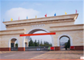 曲靖财校2022年五年制高职录取规定