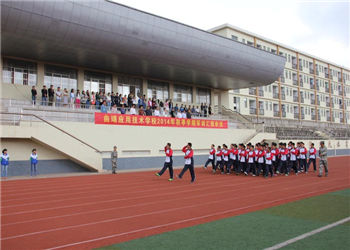 曲靖应用技术江南娱乐在线登录账号
2022年五年制高职毕业是什么文凭