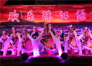 曲靖市应用技术江南娱乐在线登录账号
2022年五年制高职补录时间