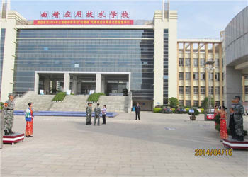 曲靖应用技术江南娱乐在线登录账号
2022年五年制高职能否考公务员