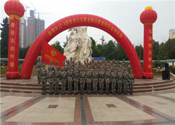 曲靖应用技术江南娱乐在线登录账号
2022年五年制高职是可以考大学吗