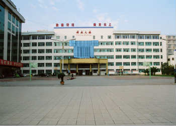 曲靖幼儿师范江南娱乐在线登录账号
2022年五年制大专必须填志愿吗