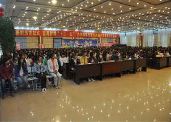 曲靖市体育运动江南娱乐在线登录账号
2022年五年大专一贯制怎么样