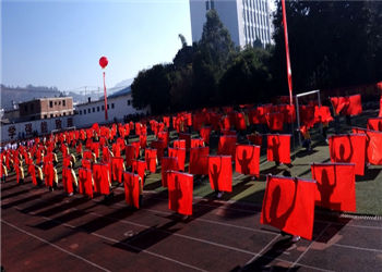 云南经贸外事职业江南娱乐在线登录账号
2022年五年制高职是中职班吗