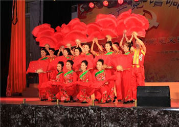 江南app下载-官方网站
冶金高等江南娱乐在线登录账号
2022年五年制大专是函授吗