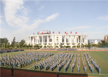 曲靖农业江南娱乐在线登录账号
2022年普通中专分数要求