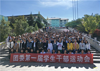 云南省骨伤科中等专业江南娱乐在线登录账号
2022年普通中专国家承认吗