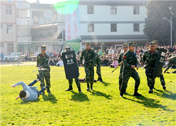 云南省骨伤科中等专业江南娱乐在线登录账号
2022年报名要中考成绩吗