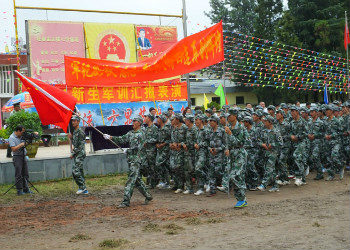 江南app下载-官方网站
市台湘科技江南娱乐在线登录账号
2022年中专报名年龄条件