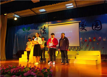 江南app下载-官方网站
市化工技工江南娱乐在线登录账号
2022年报名要交学费吗