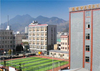 江南app下载-官方网站
市交通技工江南娱乐在线登录账号
2022年招生在哪儿报名