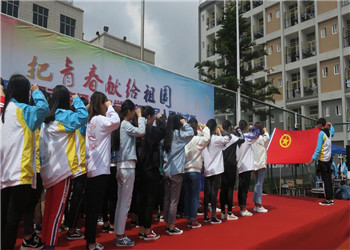 江南app下载-官方网站
市交通技工江南娱乐在线登录账号
2022年怎么提升学历