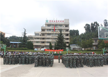 云南省林业高级技工江南娱乐在线登录账号
2022年报名要哪些条件