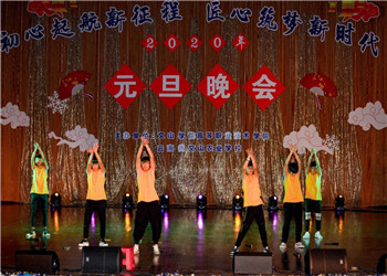 文山农业江南娱乐在线登录账号
2022年三年制中专怎么填写志愿