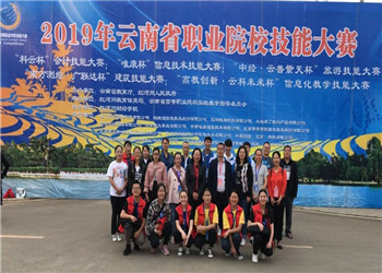 文山州财贸江南娱乐在线登录账号
2022年普通中专报考入口