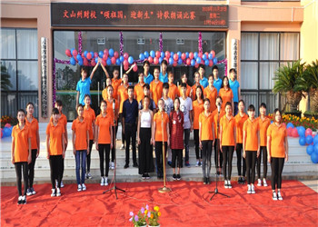 文山市财贸江南娱乐在线登录账号
2022年普通中专前景好吗