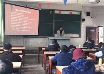 江南app下载-官方网站
化工技校三校生2022年什么时间报名