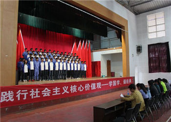 云南省林业高级技工江南娱乐在线登录账号
三校生2022年报名开始了吗