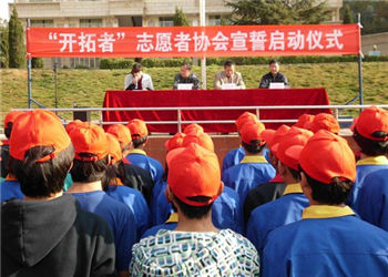 云南省林业高级技工江南娱乐在线登录账号
三校生2022年免学费标准