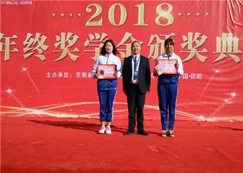 云南新西南技工江南娱乐在线登录账号
三校生2022年年龄有什么要求