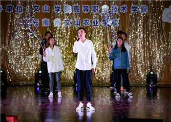 文山农业江南娱乐在线登录账号
三校生2022年几月开始招生