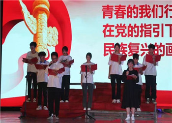 文山州财贸江南娱乐在线登录账号
三校生2022年招生专业