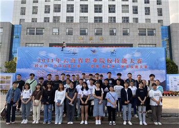 文山州财贸江南娱乐在线登录账号
三校生2022年报名年龄限制