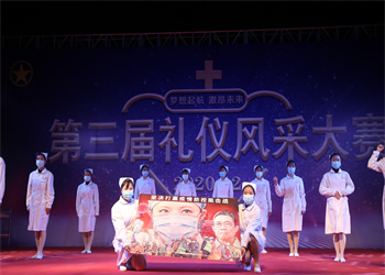 文山州卫生江南娱乐在线登录账号
三校生2022年如何选择专业