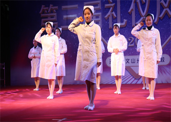 文山卫生江南娱乐在线登录账号
五年制大专2022年招生范围