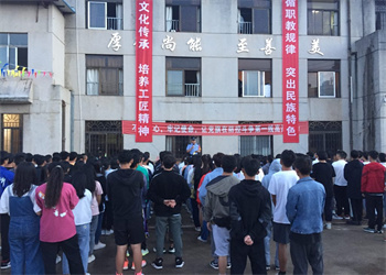 云南省民族中等专业江南娱乐在线登录账号
2022年三校生有些什么专业