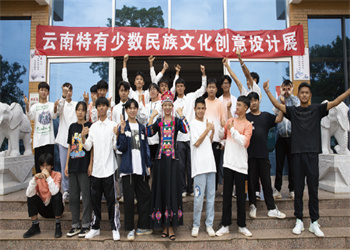 云南省民族中等专业江南娱乐在线登录账号
2022年五年制大专报名方法